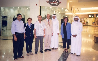 In Bahrain during IYOP, 1999-min